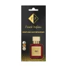 Pefumeryjna zawieszka zapachowa No 751 | Maison Francis Kurkdjian - Extrait de Parfum Baccarat Rouge 540
